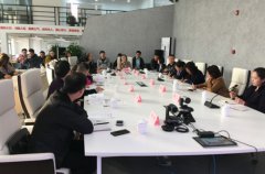 澳门太阳城赌场： 北京市朝阳区融媒体中心于2018年6月19日正式挂牌成立